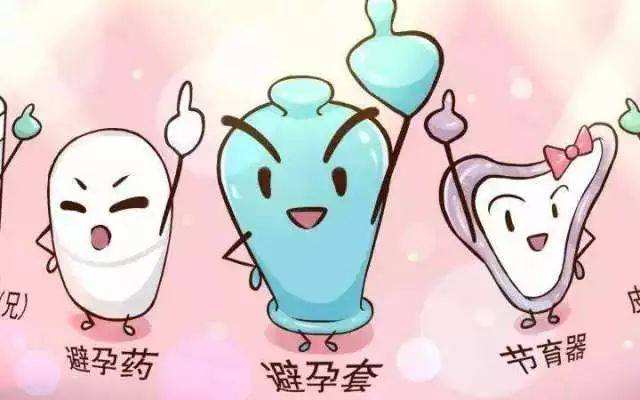 ��ԭ���Еr(sh��)�g,���Йz��,�����ί�,