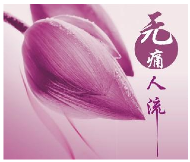 ��ԭ�oʹ�����r(sh��)�g,�oʹ�����z��,�oʹ�����ί�,